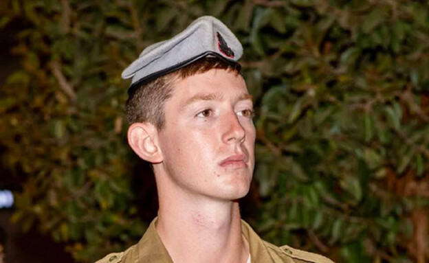 סמ״ר יואב רוור ז
