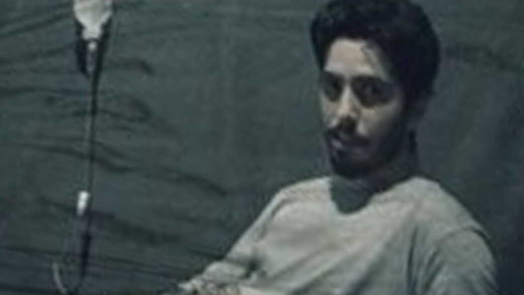 תיעוד של מתן צנגאוקר בשבי החמאס