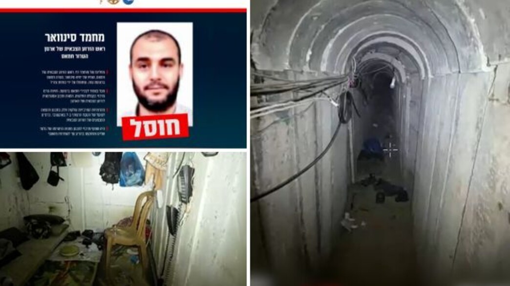 ההימלטות והאש ההימלטות והאש
