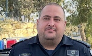 רס"ר אבישי יצחק טויל ז"ל (צילום: דוברות המשטרה)