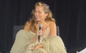 מיילי סיירוס (צילום: X)