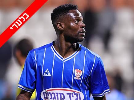 sportFive1562942 sportFive1562942