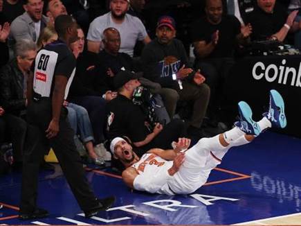 Getty (צילום: ספורט 5)