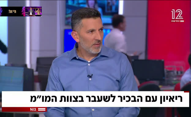 ריאיון מיוחד עם הבכיר לשעבר בצוות המו