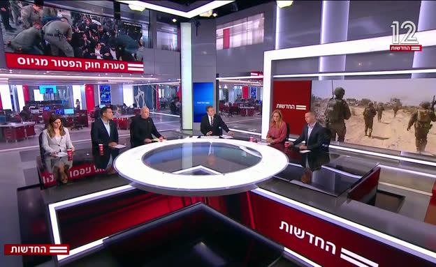 חוק הפטור מגיוס, המשבר - והמתווה שמוצע