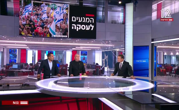 פרסום ראשון: המתווך מול חמאס - וההצעה החדשה