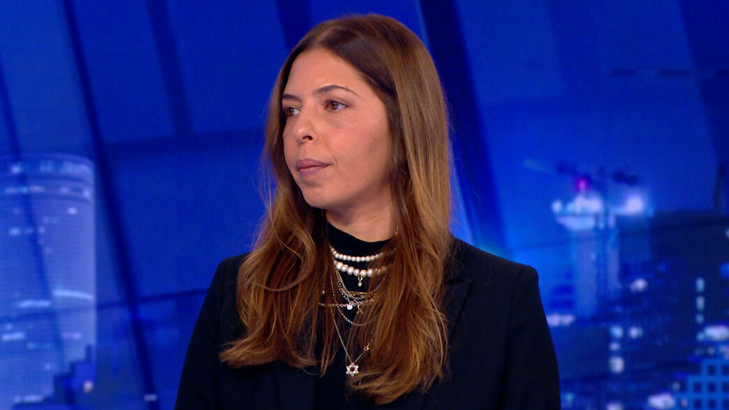 מורן סטלה ינאי