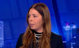 מורן סטלה ינאי (צילום: מתוך "אברי ושרקי", קשת 12)