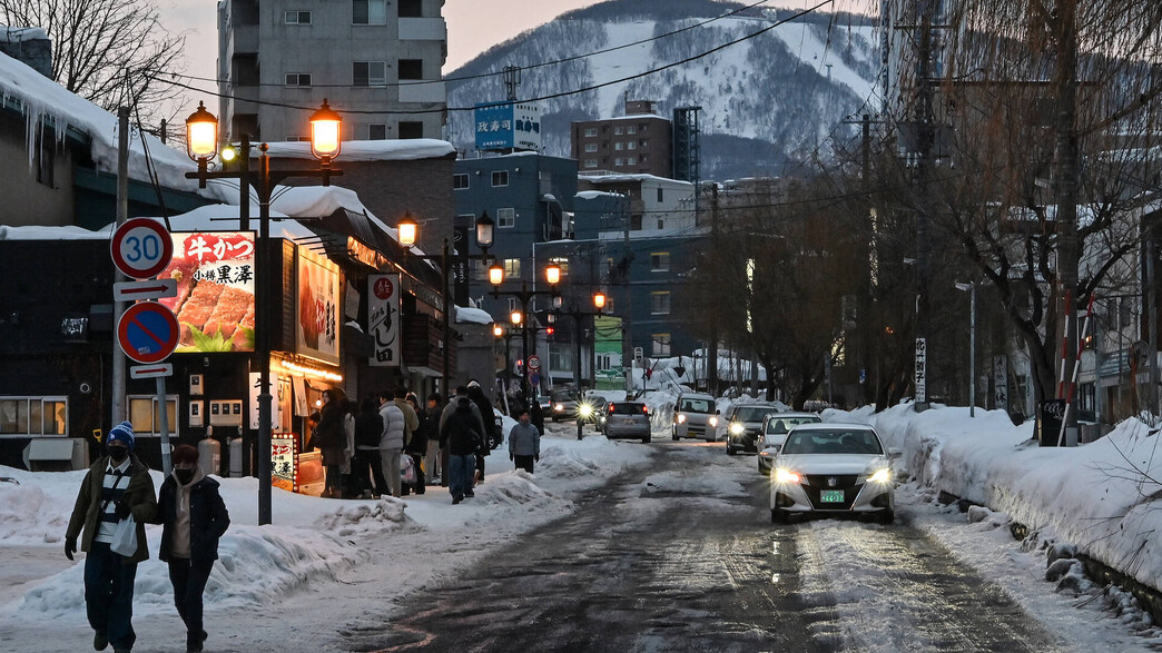 חופשת סקי בהוקאידו, יפן