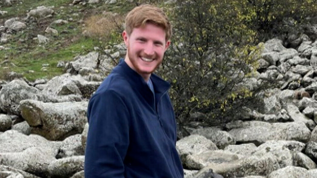 רס"ל תום רוטשטין ז"ל רס"ל תום רוטשטין ז"ל