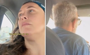 קרן פלס (צילום: טיקטוק)