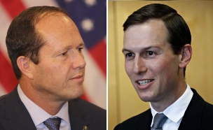 ג'ארד קושנר, ניר ברקת (צילום: shutterstock)