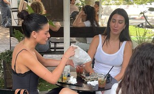 קארין עליה אוכלת בורקס 3 (צילום: צינו)