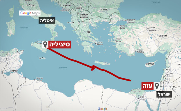 המשט לעזה של פעילים אנטי ישראליים