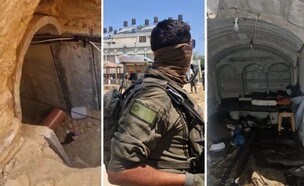 במתחם הטרור (צילום: שי לוי)