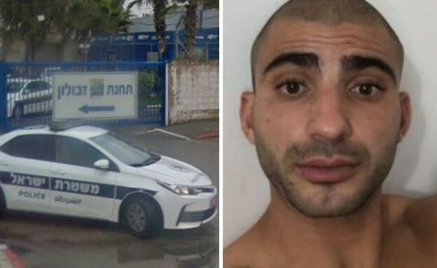 דוד אברמוב, תחנת זבולון