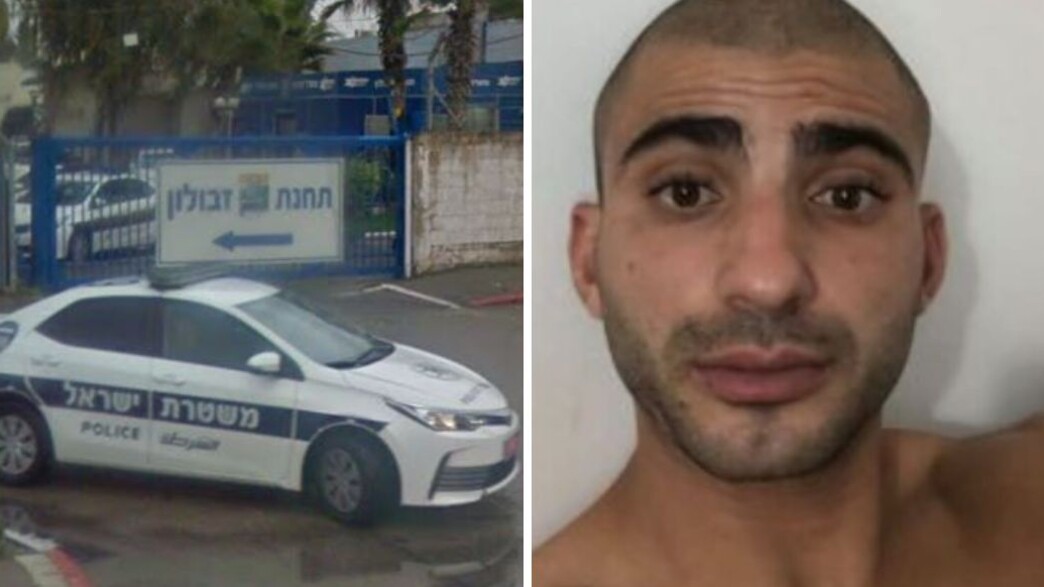 דוד אברמוב, תחנת זבולון