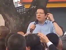 ניסיון התנקשות בקולומביה (צילום: לפי חוק 27א׳ לזכויות יוצרים)