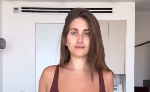 דנה זרמון (צילום: מתוך האינסטגרם)