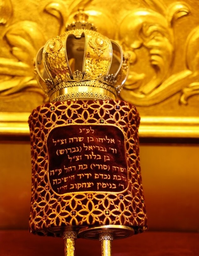 ארון קודש (צילום: יעקב נחומי, דניאל נפוסי ופנחס עמנואל)