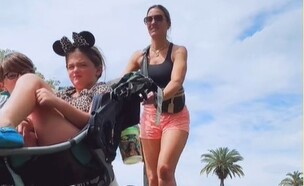 עגלה לילדים  (צילום: מתוך טיקטוק)