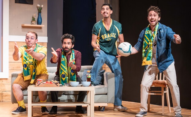 משאלה אחת ימינה