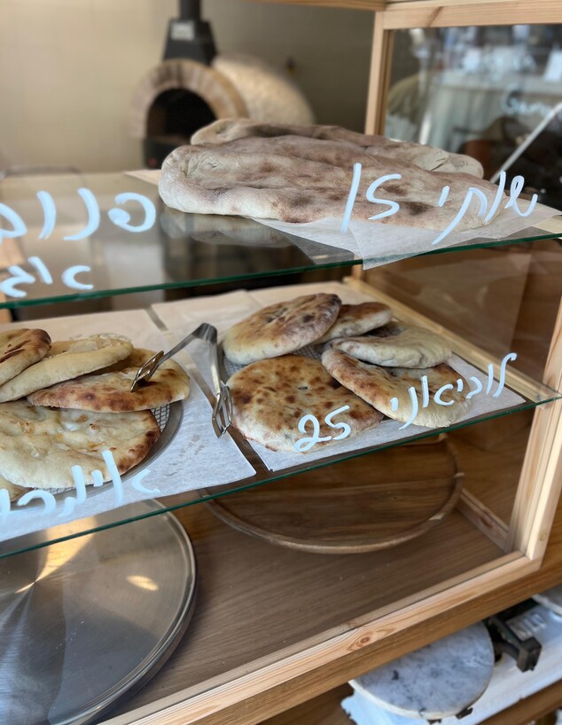 מאפים גיאורגיים מעולים. מסעדת סלומה (צילום: ניצן לנגר, mako אוכל)