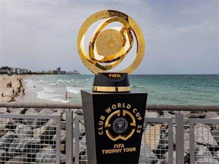 מי תניף? גביע העולם למועדונים (GETTY) (צילום: ספורט 5)