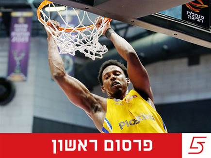 sportFive1564284 sportFive1564284