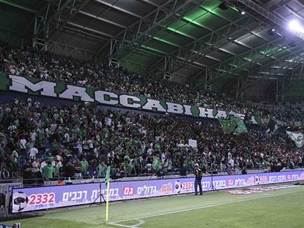 (מאור אלקסלסי) (צילום: ספורט 5)