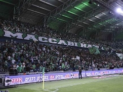 (מאור אלקסלסי) (צילום: ספורט 5)