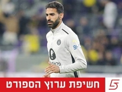 (צילום: אלן שיבר) (צילום: ספורט 5)