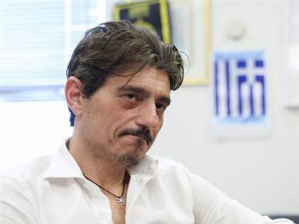 Getty (צילום: ספורט 5)