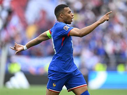 אמבפה כבש (getty)