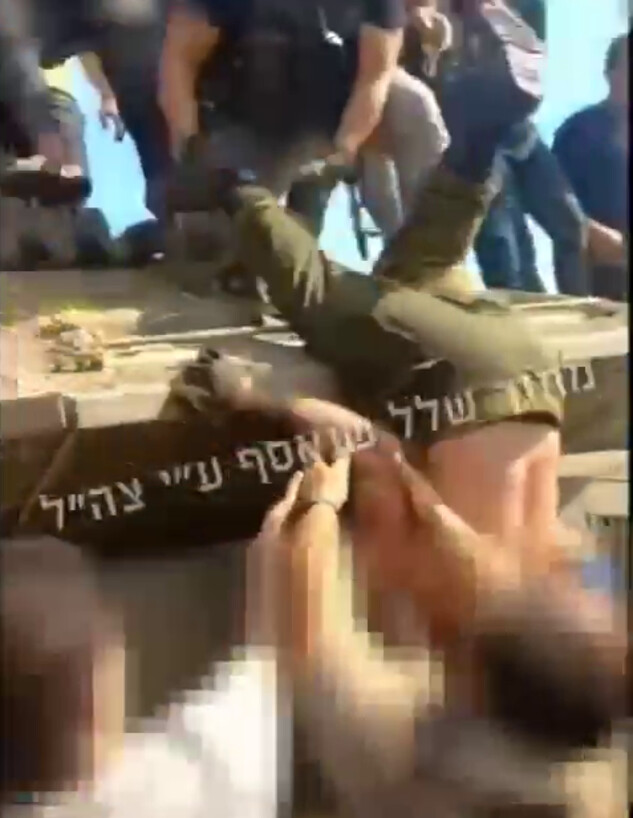 תיעוד מתוך הלינץ' שעבר מתן אנגרסט 