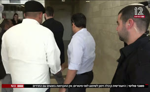 20mashber_vtr2_n20250609_v1 (צילום: חדשות)