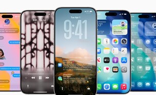 אירוע מפתחים אפל 2025 (צילום: apple)