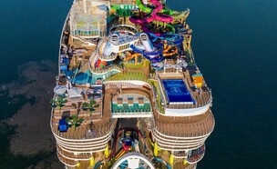 STAR OF THE SEAS (צילום: באדיבות רויאל קריביאן)
