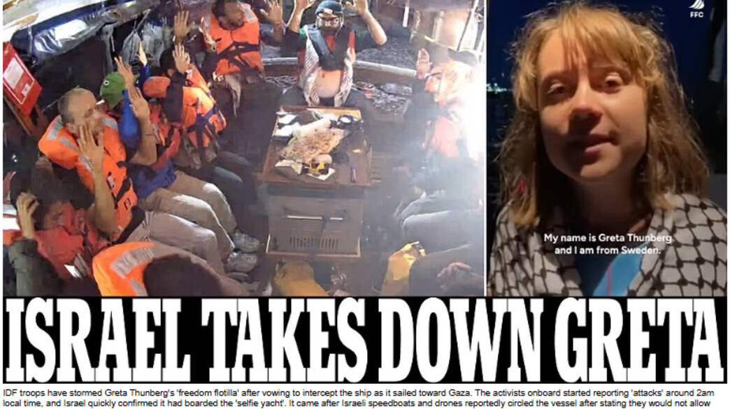 כותרת הדיילי מייל על המשט