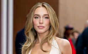 אלכס קופר (צילום: Gilbert Carrasquillo/GC Images, getty images)