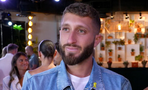 בן זיני (צילום: מתוך 