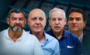 יוסי כהן, גיורא איילנד, יורם כהן, עופר וינטר (צילום: פלאש 90)