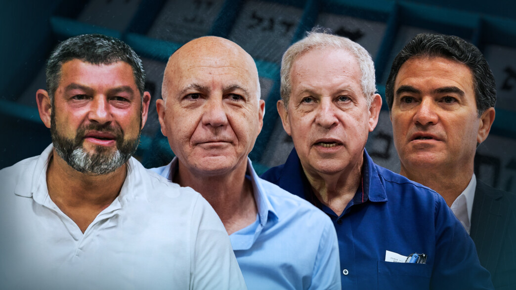 יוסי כהן, גיורא איילנד, יורם כהן, עופר וינטר