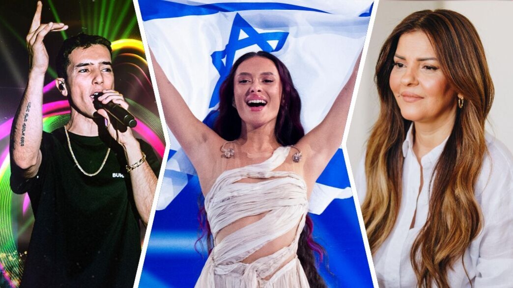 זהבה בן, עדן גולן, הראל סקעת