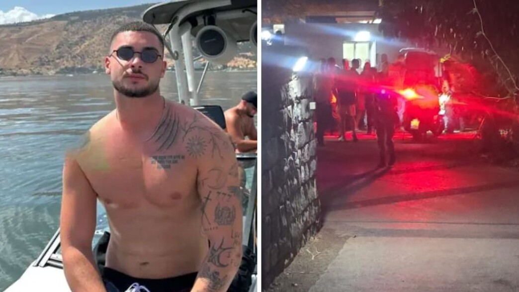 דניאל אסלן וזירת הירי