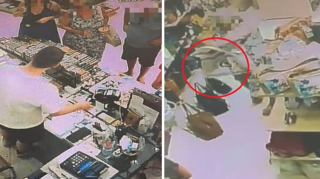 משפחה ישראלית גונבת ביוון