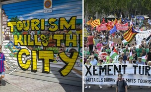 מחאה נגד תיירים (צילום: getty images)