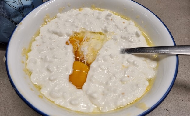 חביתת קוטג'. ככה זה מתחיל