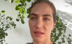 ג'ני צ'רוואני (צילום: instagram)