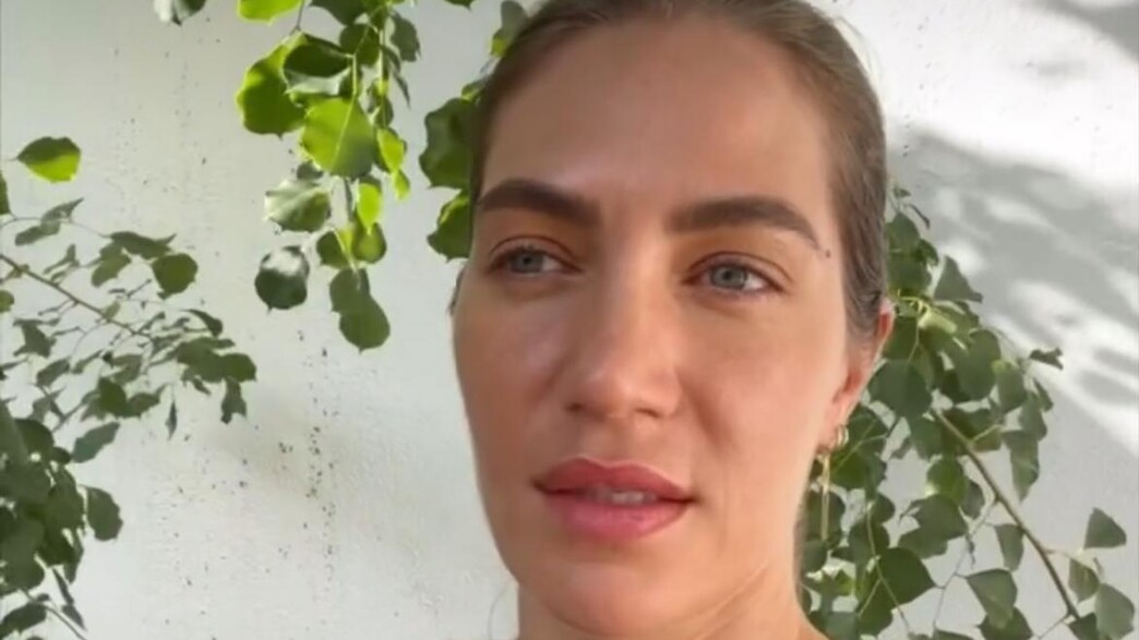 ג'ני צ'רוואני